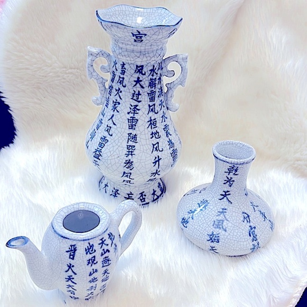 RARE VTG Collection Chinese Blanc de Chine Crackle Glazed Calligraphy Porcelain